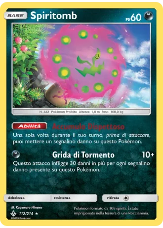 Spiritomb #112/214 — Legami Inossidabili