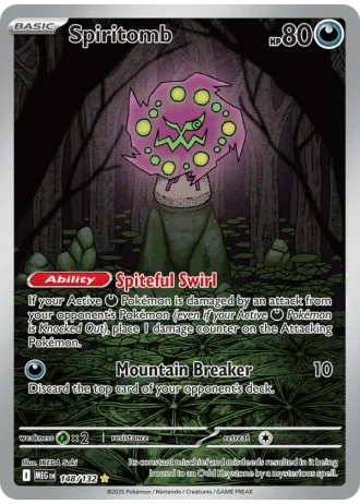 Spiritomb #148/132 — Mega Evolution