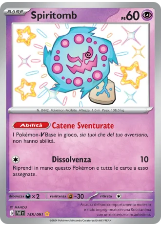 Spiritomb #158 — Destino di Paldea