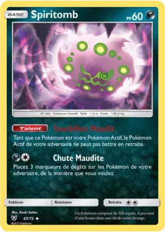 Spiritomb #47/73 — Légendes Brillantes