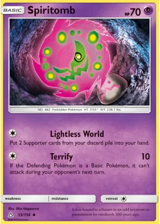 Spiritomb #53 — Ultra Prism