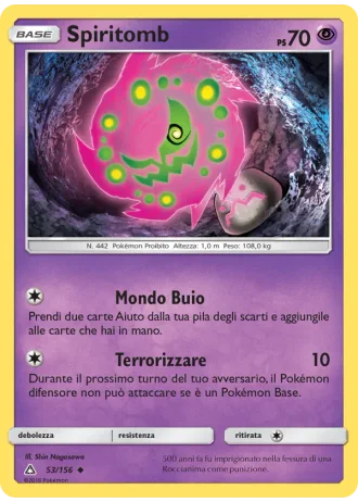 Spiritomb #53/156 — Ultraprisma