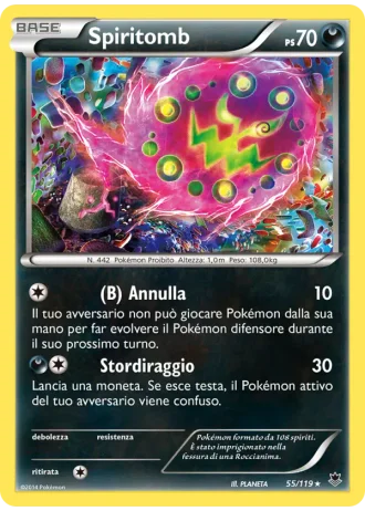 Spiritomb #55/119 — Forze Spettrali