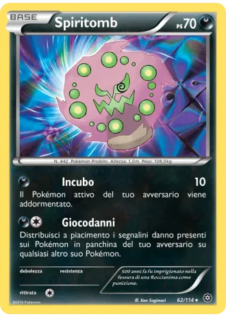 Spiritomb #62/114 — Vapori Accesi