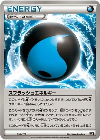 Splash Energy #164/171 — The Best of XY