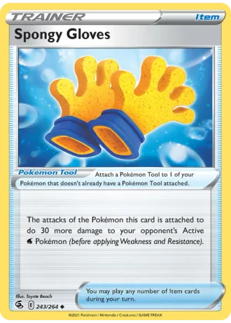 Spongy Gloves #243/264 — Fusion Strike