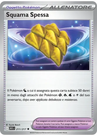 Squama Spessa #211/217 — Ascesa Eroica