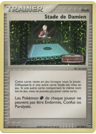 Stade de Damien #82/108 — EX Gardiens du Pouvoir