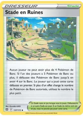 Stade en Ruines #137/172 — Stars Étincelantes