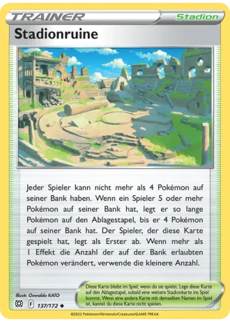 Stadionruine #137/172 — Strahlende Sterne