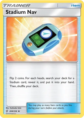 Stadium Nav #208/64 — World Championships 2019