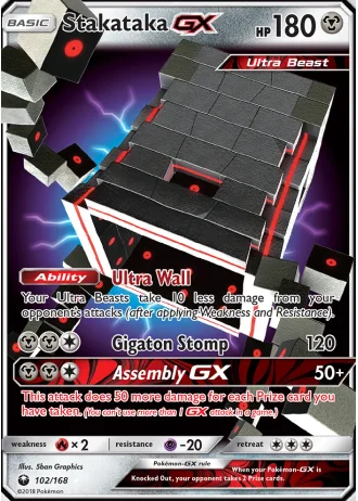 Stakataka GX #102/168 — Celestial Storm