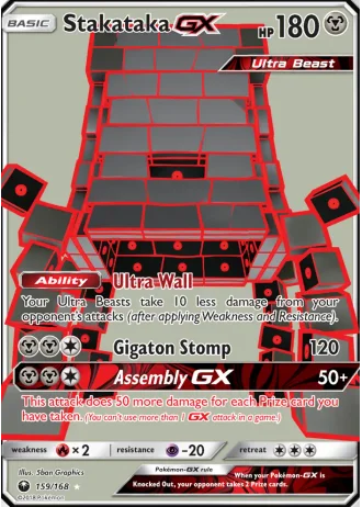 Stakataka GX #159/168 — Celestial Storm