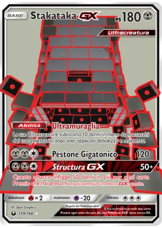 Stakataka GX #159/168 — Tempesta Astrale