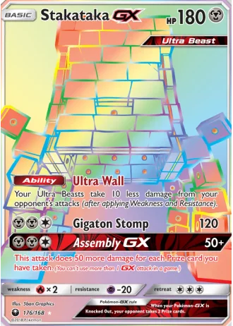 Stakataka GX #176/168 — Celestial Storm