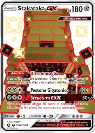 Stakataka GX SV74/94 — Tesoro Cromatico (Destino Sfuggente)