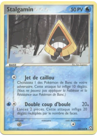 Stalgamin #64 — EX Gardiens du Pouvoir