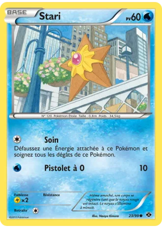 Stari #23 — Destinées Futures