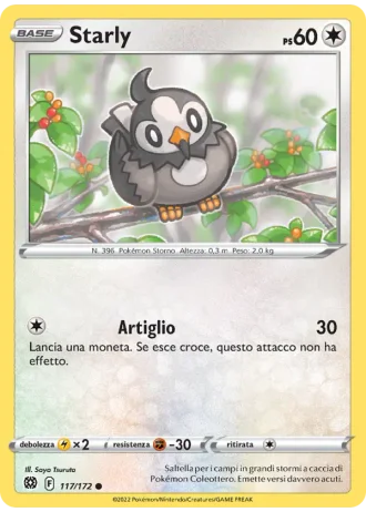 Starly #117 — Astri Lucenti