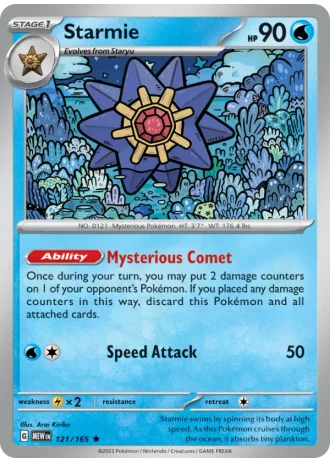 Starmie #121/165 — 151