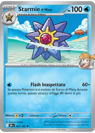 Starmie di Misty #047/182 — Rivali Predestinati