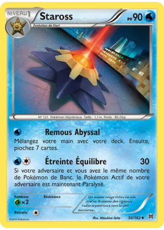 Staross #30/162 — Impulsion Turbo