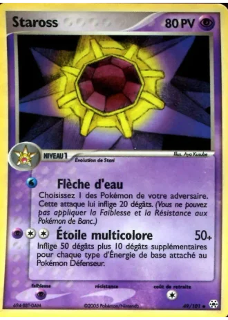 Staross #49/101 — EX Légendes Oubliées