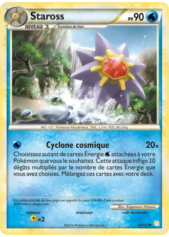 Staross #53 — HeartGold SoulSilver