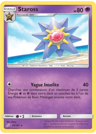 Staross #65/181 — Duo de Choc