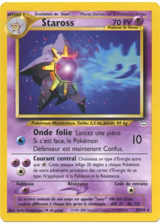 Staross (première édition) #25/64 — Neo Revelation (1ère Édition)