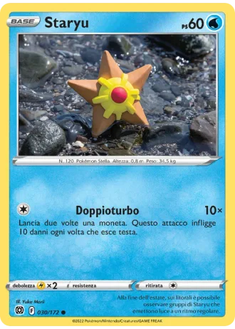 Staryu #030 — Astri Lucenti