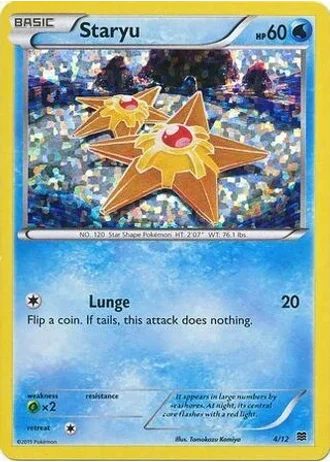 Staryu #4 — McDonald's Collection 2015
