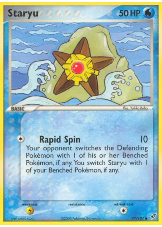 Staryu #77/107 — EX Deoxys