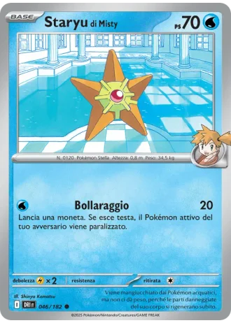 Staryu di Misty #046 — Rivali Predestinati