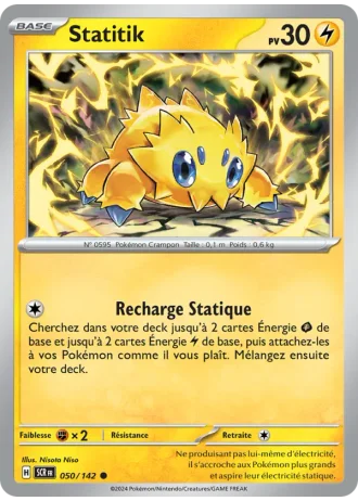 Statitik #050 — Couronne Stellaire
