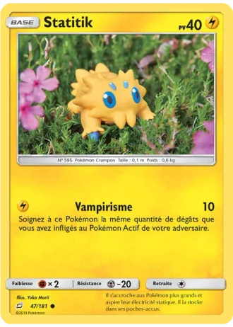 Statitik #47/181 — Duo de Choc