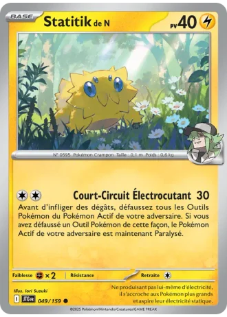 Statitik de N #049/159 — Aventures Ensemble