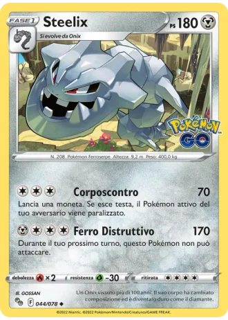 Steelix #044 — Pokémon GO