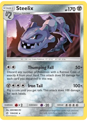 Steelix #139/236 — Cosmic Eclipse