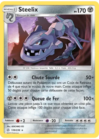 Steelix #139/236 — Éclipse Cosmique