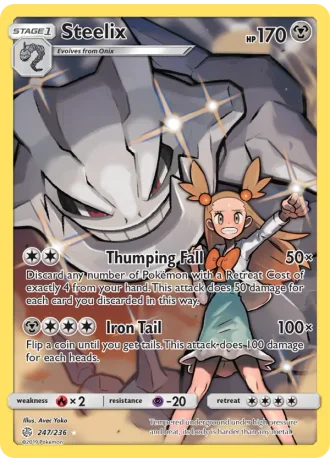 Steelix #247/236 — Cosmic Eclipse