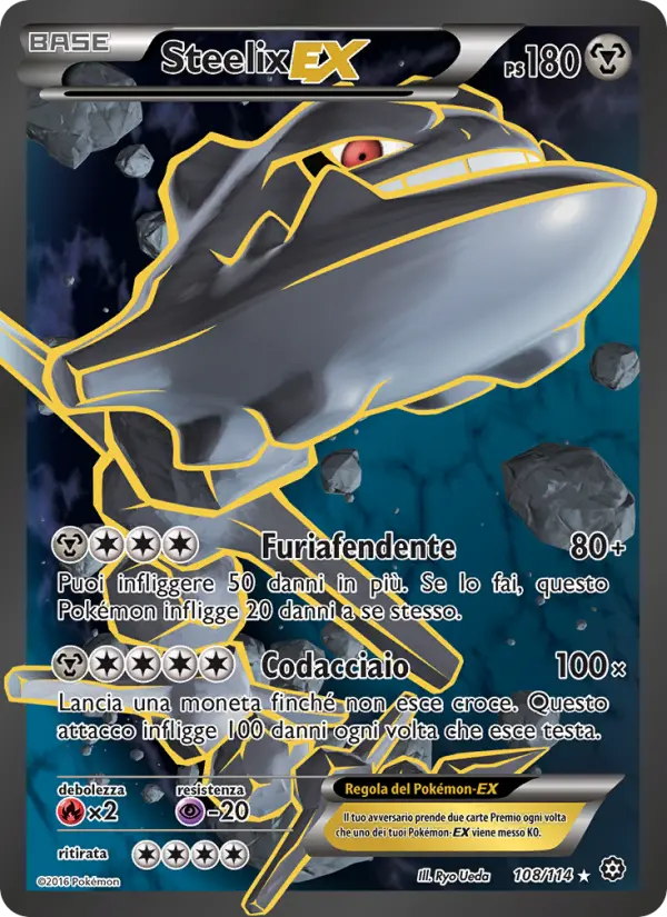 Steelix EX #108 — Vapori Accesi