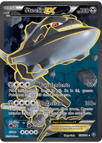 Steelix EX #108/114 — Vapori Accesi