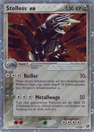 Stollos ex #95/100 — EX Sandsturm