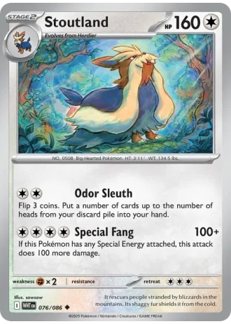 Stoutland #076/86 — White Flare