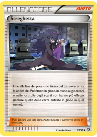 Streghetta #75/98 — Antiche Origini