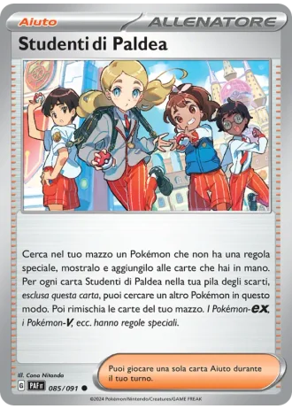Studenti di Paldea #085/91 — Destino di Paldea