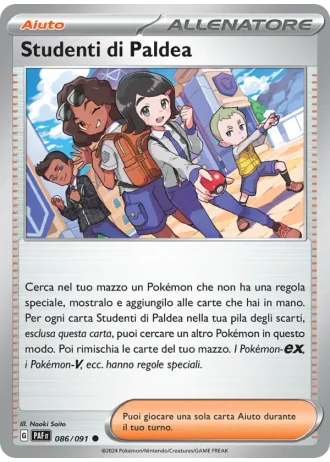 Studenti di Paldea #086 — Destino di Paldea