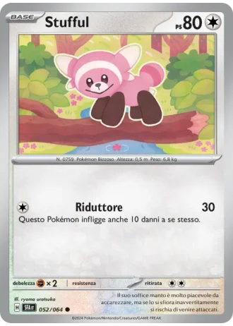 Stufful #052/64 — Segreto Fiabesco