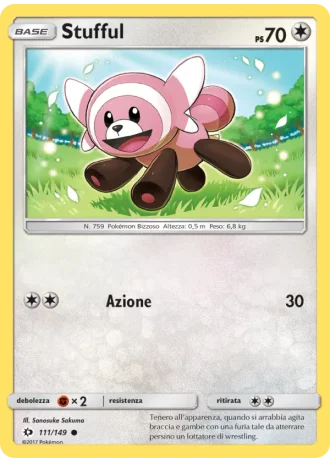 Stufful #111/149 — Sole e Luna